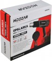 Hoozar AW08230