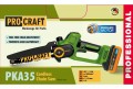 Procraft PKA35