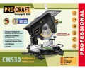 Procraft CMS30