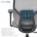 OfficePro Comfort OC524
