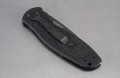 Kershaw Blur Serrated