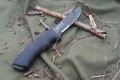 Mora Bushcraft SRT