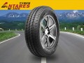 Antares NT 3000