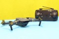 Eachine E58