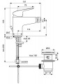 Ideal Standard CeraFlex B1718AA