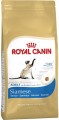 Royal Canin Siamese Adult 2 кг