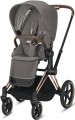 Cybex Priam  2 in 1