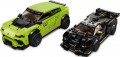 Lego Lamborghini Urus ST-X and Lamborghini Huracan Super Tro