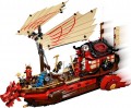 Lego Destinys Bounty 71705