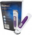 Kemei KM-7013