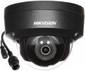 Hikvision DS-2CD2143G0-IS 8 mm