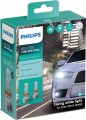 Philips Ultinon Pro5000 HL H8 2pcs