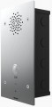 Akuvox E21A v2