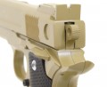 Galaxy G.20S