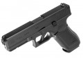 Umarex Glock 17 Gen.5 GBB 4.5 mm