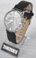 SKMEI 9083 Black