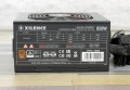 Xilence XP850MR11