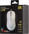 2E HyperDrive Lite