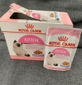 Royal Canin Kitten Instinctive Loaf 0.08 kg