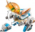 Lego Change Moon Cake Factory 80032