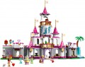 Lego Ultimate Adventure Castle 43205