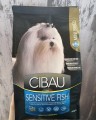 Farmina CIBAU Sensitive Fish Mini Breed 0.8 kg