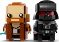 Lego Obi-Wan Kenobi and Darth Vader 40547