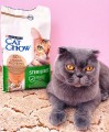 Cat Chow Sterilised Turkey 1.5 kg