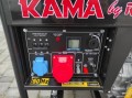 KAMA KDK7500CE3