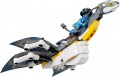 Lego Ilu Discovery 75575