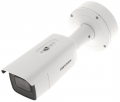 Hikvision DS-2CD2646G2-IZS(C)