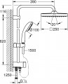 Grohe QuickFix Start UA202305RM