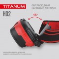 TITANUM TLF-H02