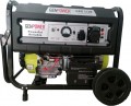 Genpower GBG 110 E