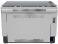 HP LaserJet Tank 2602DN