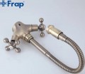 Frap F4319-4