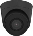 Hikvision DS-2CD1343G2-I 2.8 mm