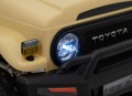 Ramiz Toyota FJ Cruiser