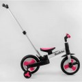 Best Trike 55475