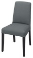 IKEA BERGMUND 093.877.33