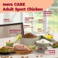 Mera Care Adult Sport Chicken 10 kg