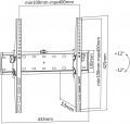 Cabletech UCH0193