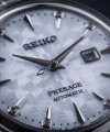 Seiko Presage Cocktail SRE007J1