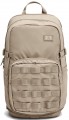 Under Armour Triumph Sport Backpack