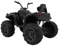 Ramiz Quad ATV