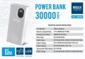 Brevia Powerbank 30000 65W
