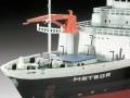 Revell German Research Vessel Meteor (1:300)