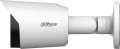 Dahua HAC-HFW1200T-S6 2.8 mm