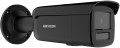 Hikvision DS-2CD2T83G2-4LI2U 2.8 mm