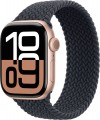 Apple Watch 10 Aluminium